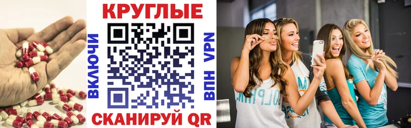 МЕГА tor  Тында  Экстази диски  как найти закладки 