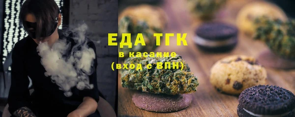 амфетамин Алзамай