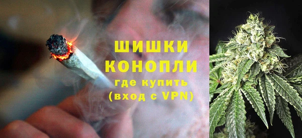 альфа пвп VHQ Абдулино
