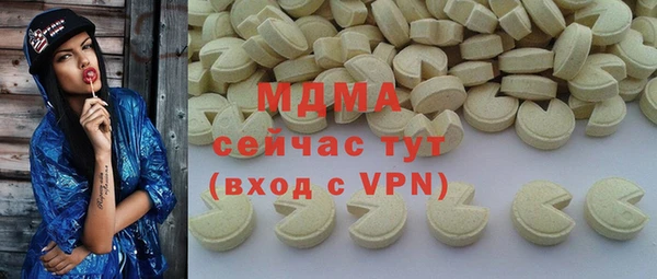 амфетамин Алзамай