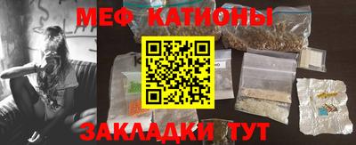стафф Туймазы