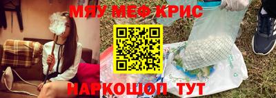 первитин Тара