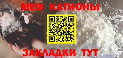 кокс Тулун