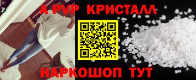 кокс Тулун