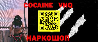 стафф Туймазы