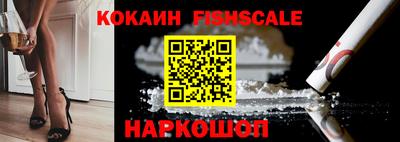 прущие грибы Татарск