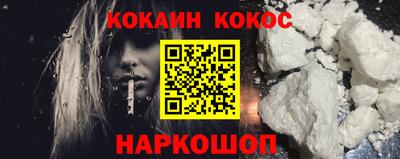 первитин Тара