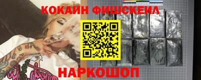 стафф Туймазы