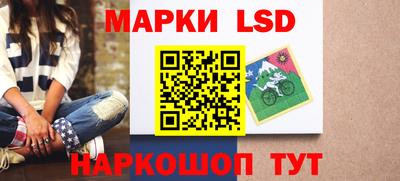 первитин Тара
