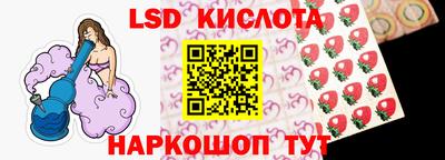 mdpv Тула