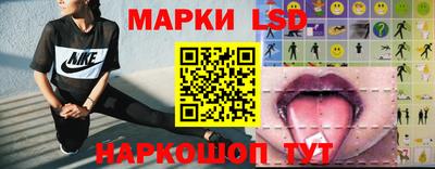 кокс Тулун