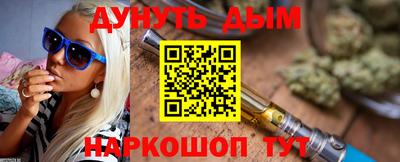 mdpv Тула