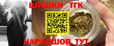 прущие грибы Татарск