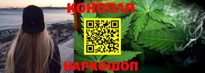 прущие грибы Татарск