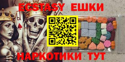 стафф Туймазы