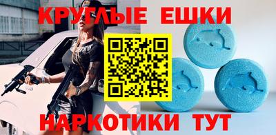 первитин Тара