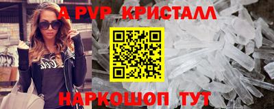 первитин Тара