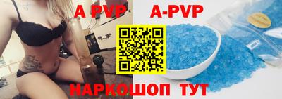 кокс Тулун