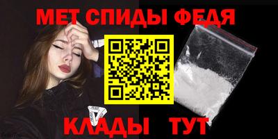 кокс Тулун