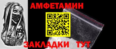 кокс Тулун