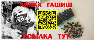 стаф Тверь