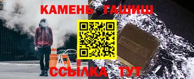 mdpv Тула