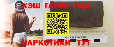 первитин Тара