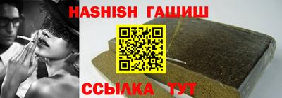 кокс Тулун