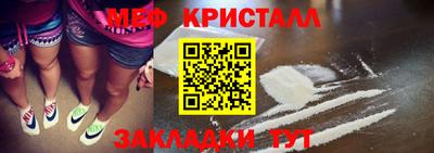mdpv Тула