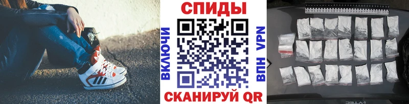 купить   Тында  Первитин витя 